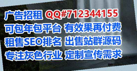 潍城供卵医院管理门市部